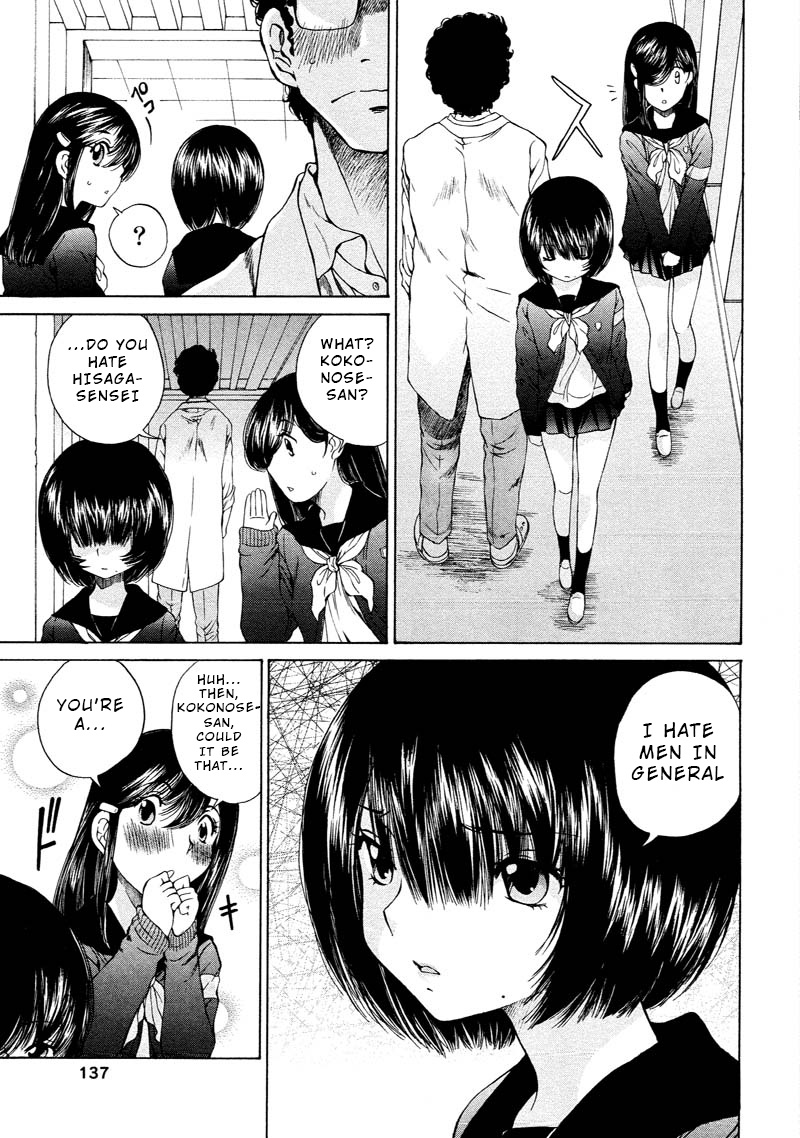 Sailor Suit Is Dyed In Black Chapter 4 #17