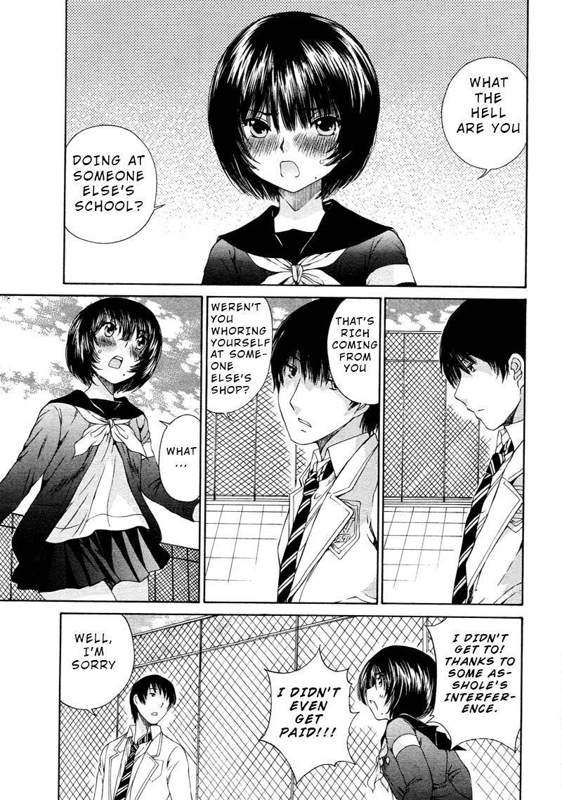 Sailor Suit Is Dyed In Black Chapter 4 #33