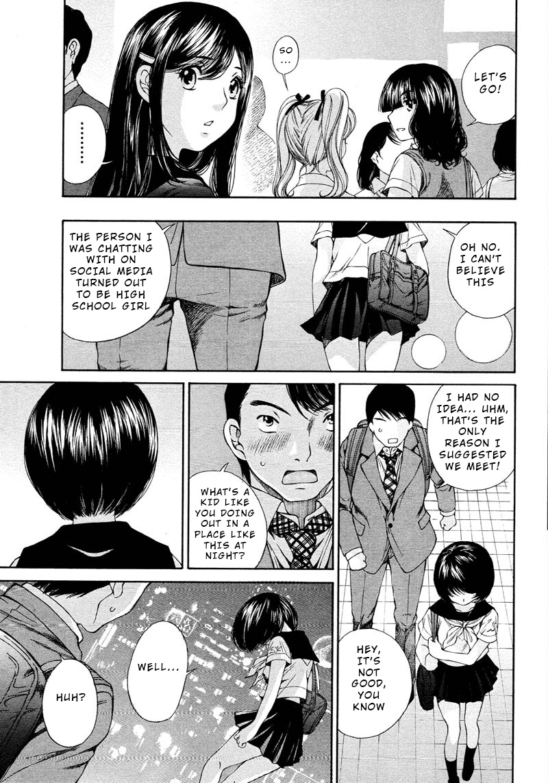 Sailor Suit Is Dyed In Black Chapter 1 #21