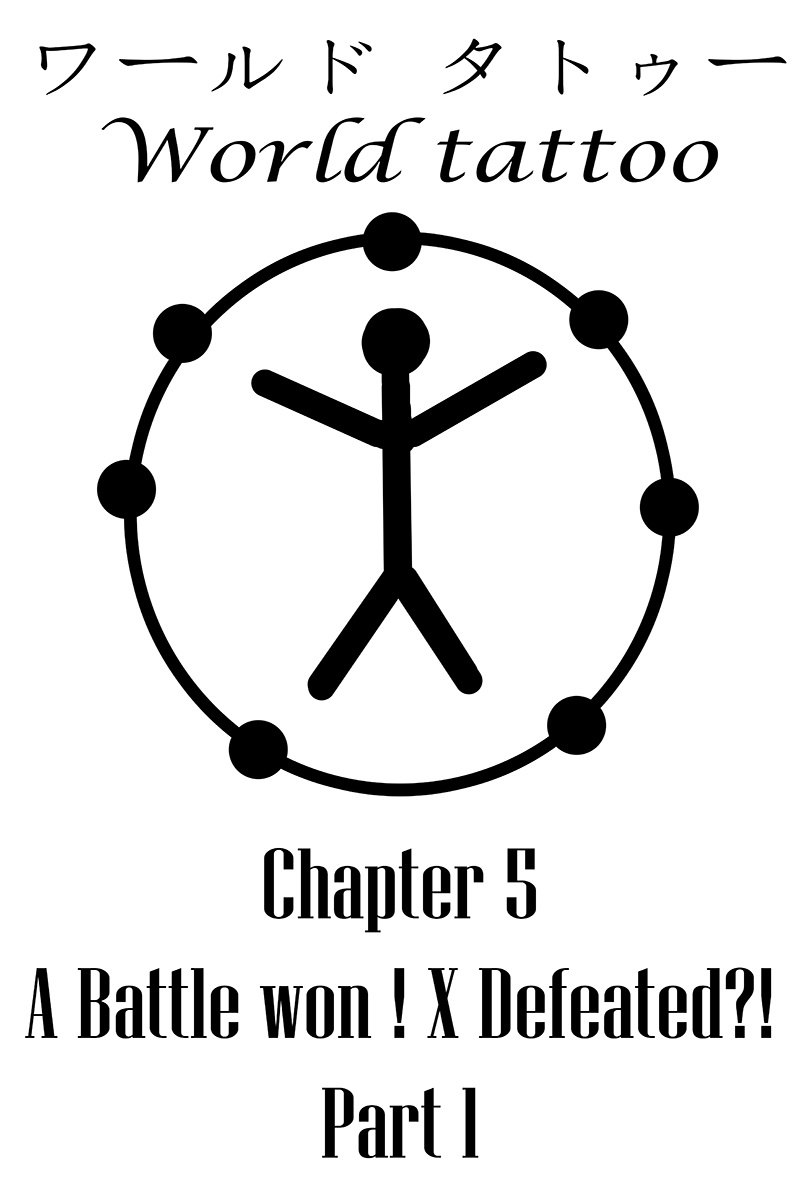 World Tatto Chapter 5 #1