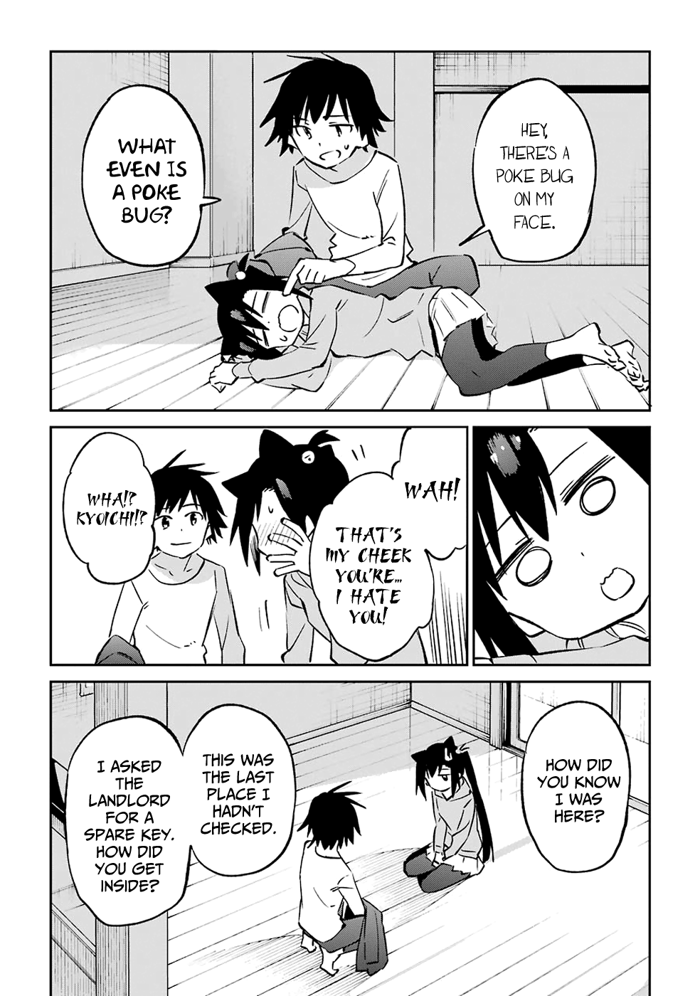 Urami Koi, Koi, Urami Koi. Chapter 62 #8