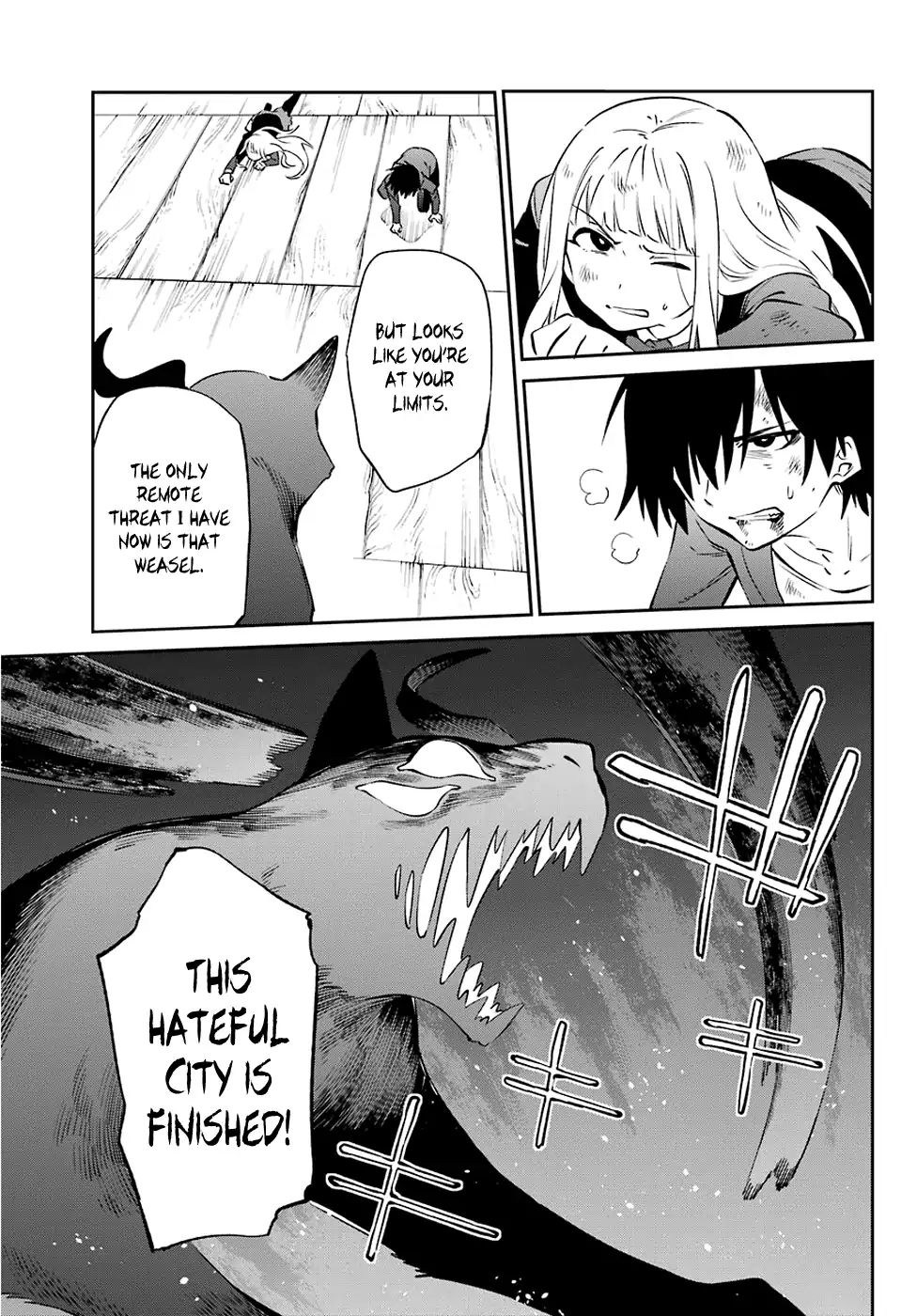 Urami Koi, Koi, Urami Koi. Chapter 57 #39