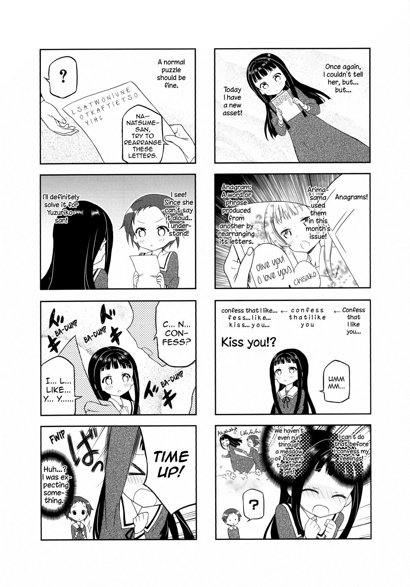 Onegai Kamisama! Chapter 5 #3