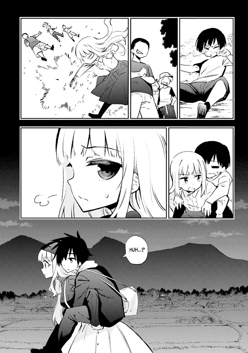 Urami Koi, Koi, Urami Koi. Chapter 30 #18