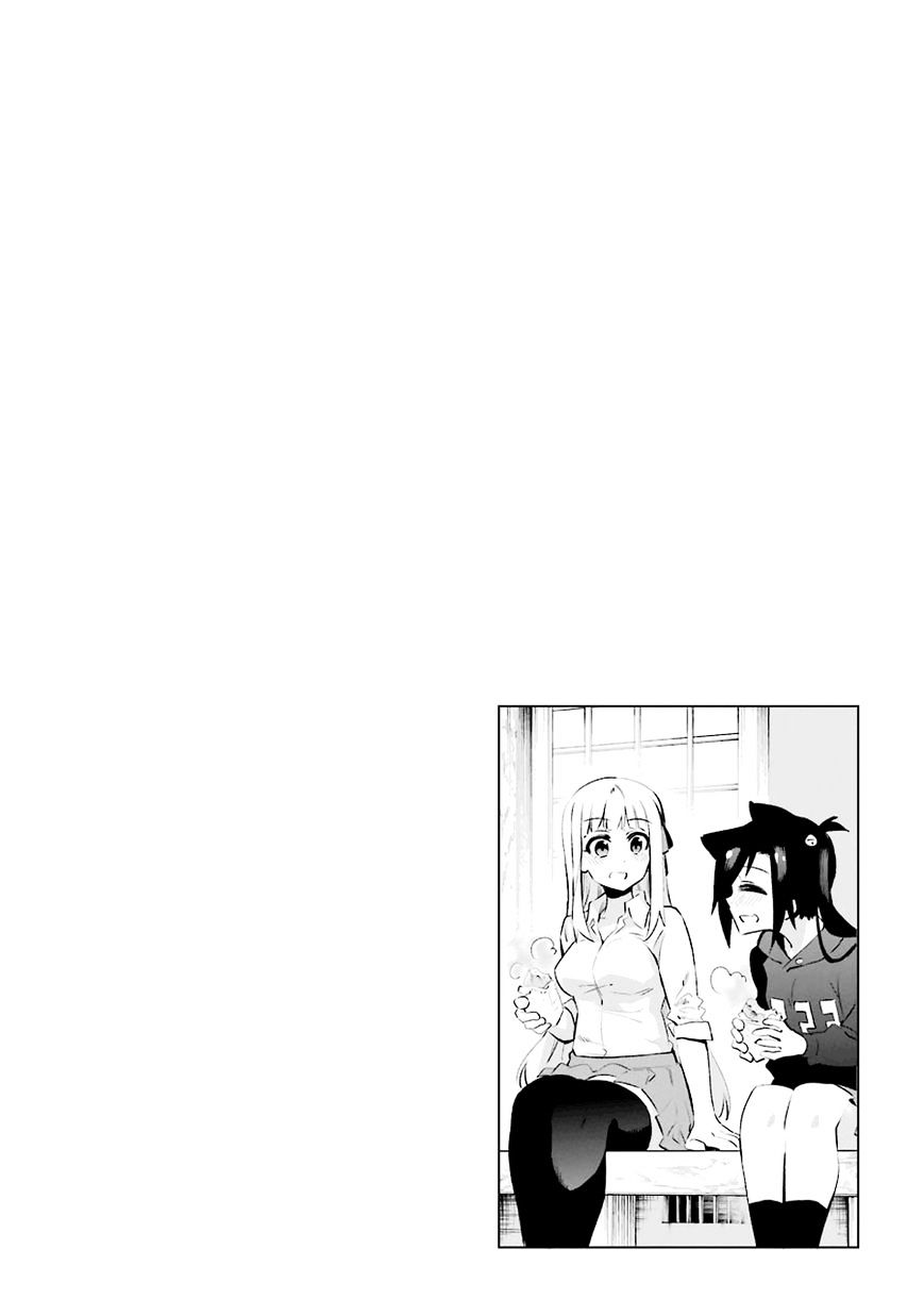 Urami Koi, Koi, Urami Koi. Chapter 30 #49