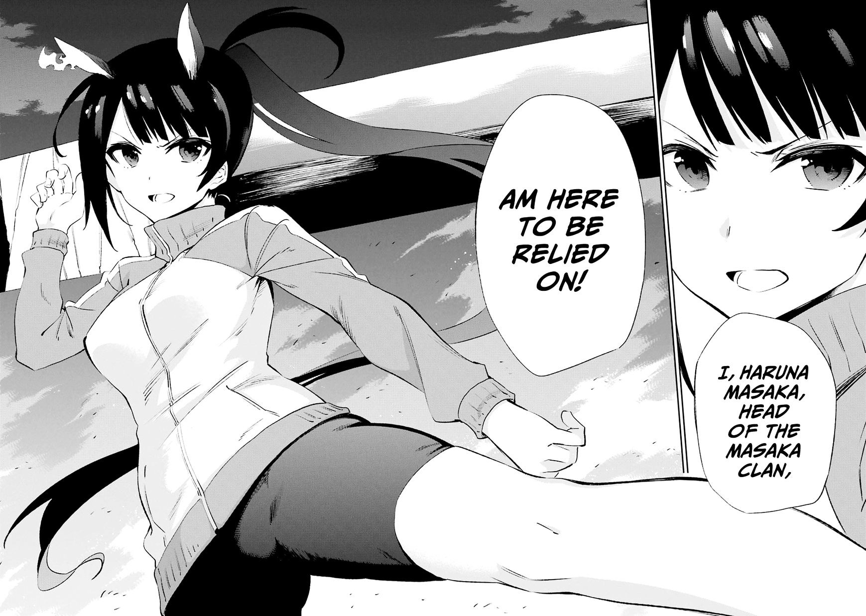 Urami Koi, Koi, Urami Koi. Chapter 32 #39