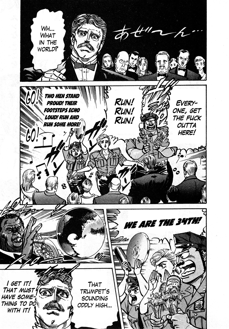 Mad Bull 34 Chapter 37.2 #9