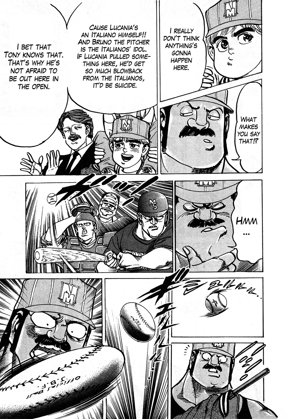 Mad Bull 34 Chapter 37.2 #43