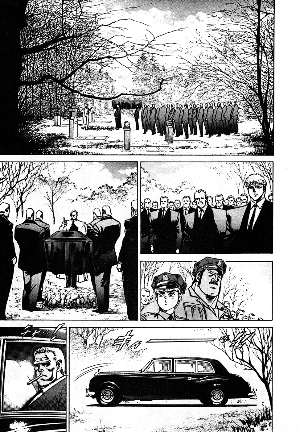 Mad Bull 34 Chapter 37.2 #67