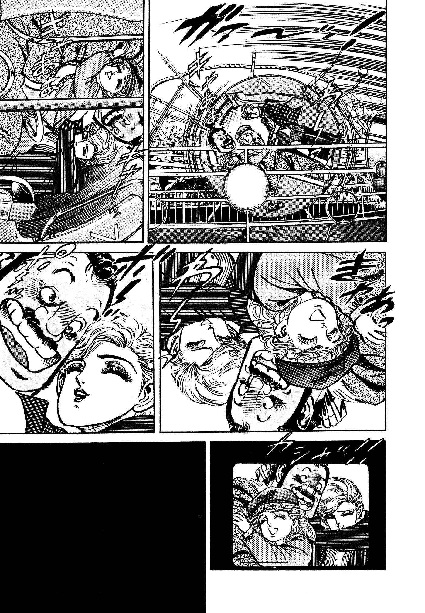 Mad Bull 34 Chapter 36 #4