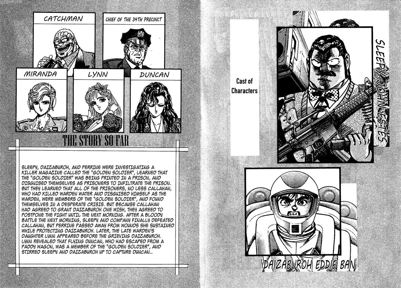 Mad Bull 34 Chapter 34 #5