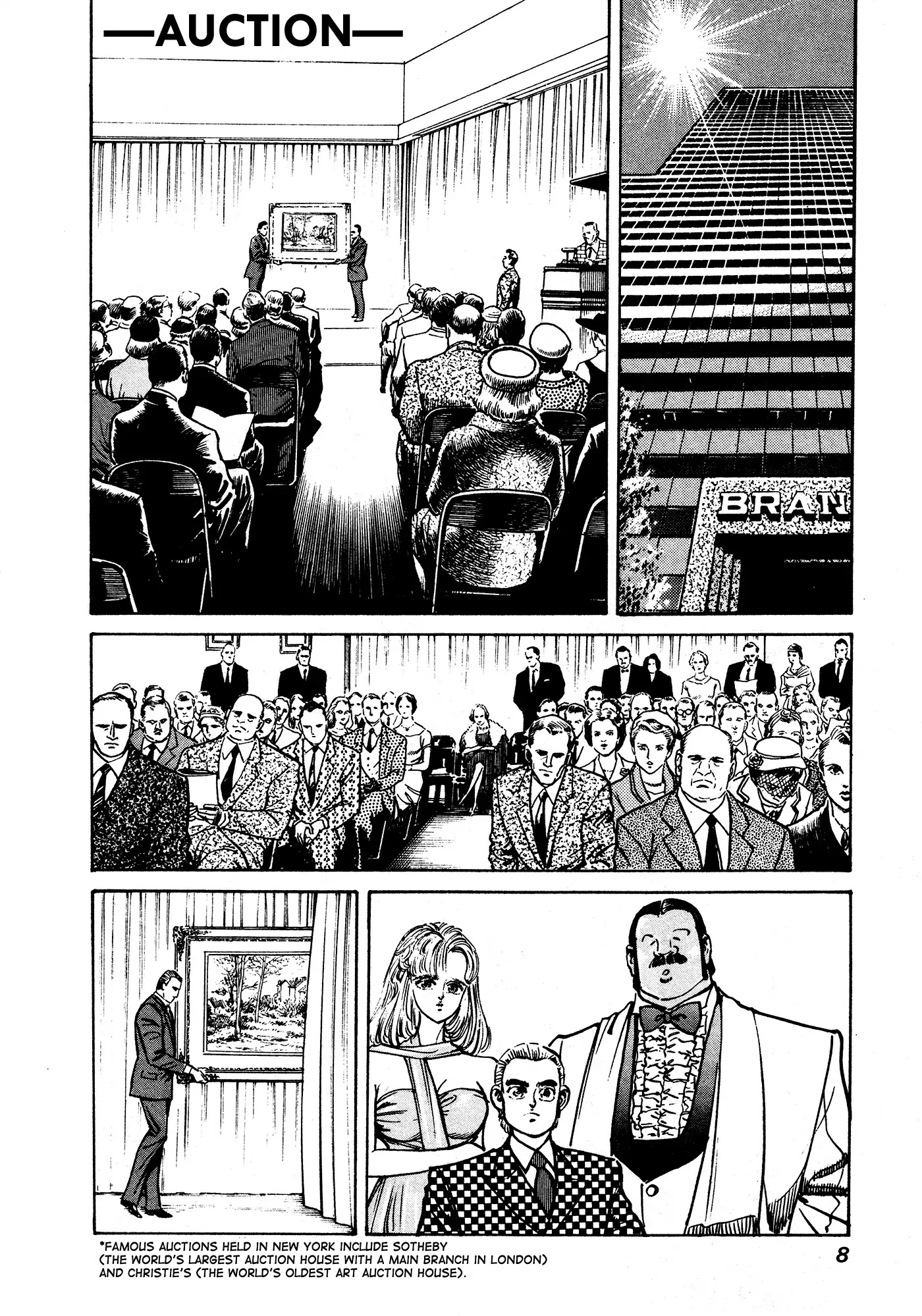 Mad Bull 34 Chapter 34 #8