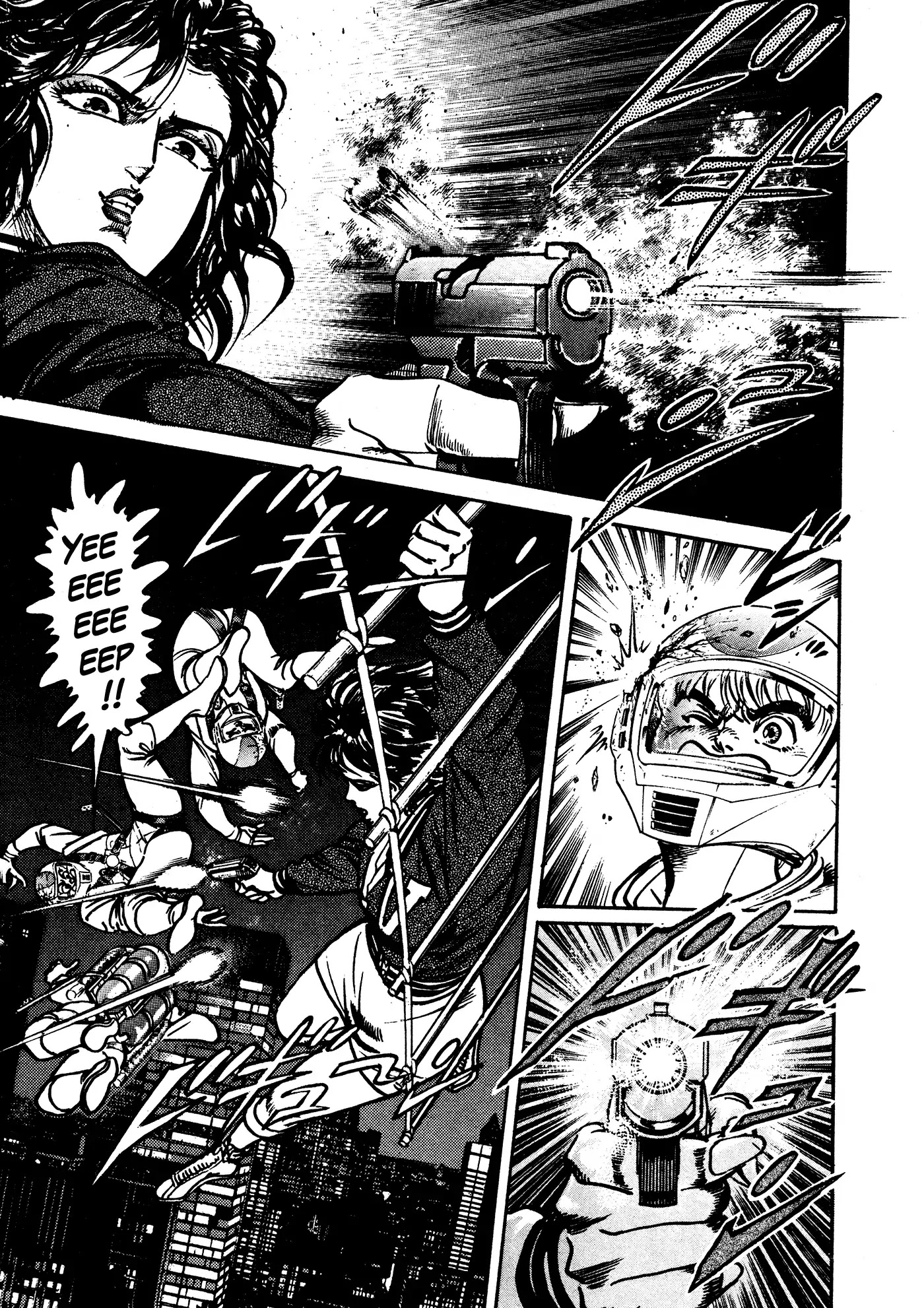 Mad Bull 34 Chapter 34 #79