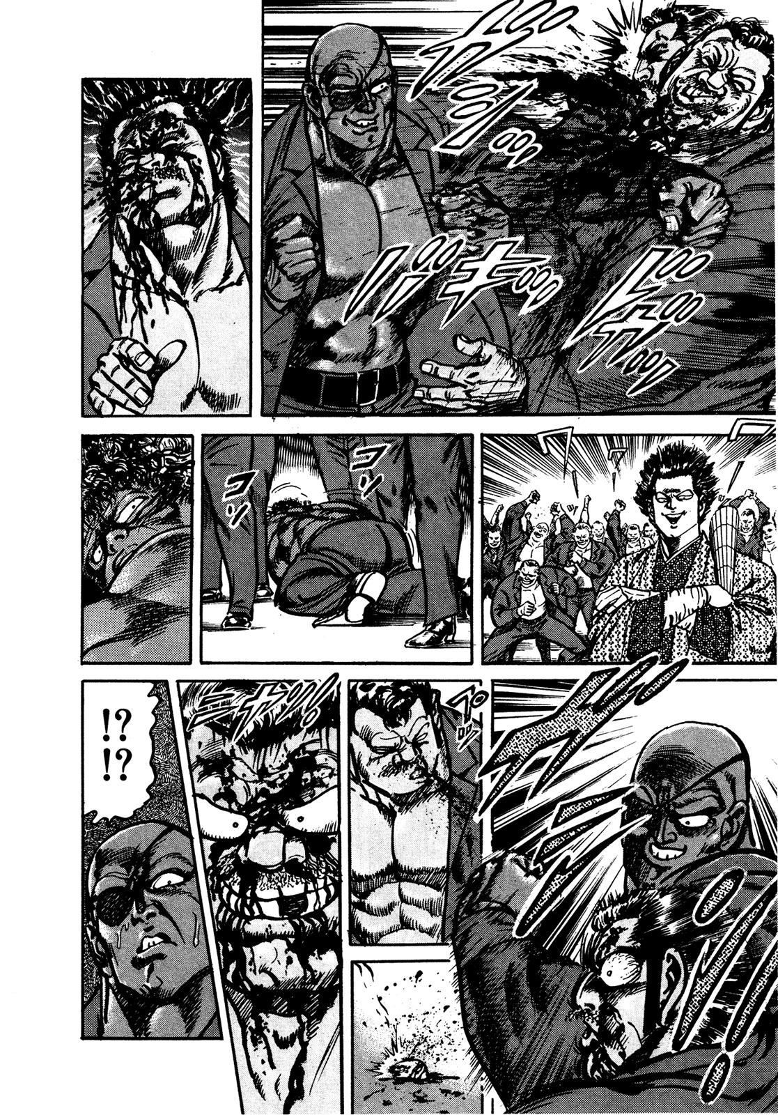 Mad Bull 34 Chapter 32 #36