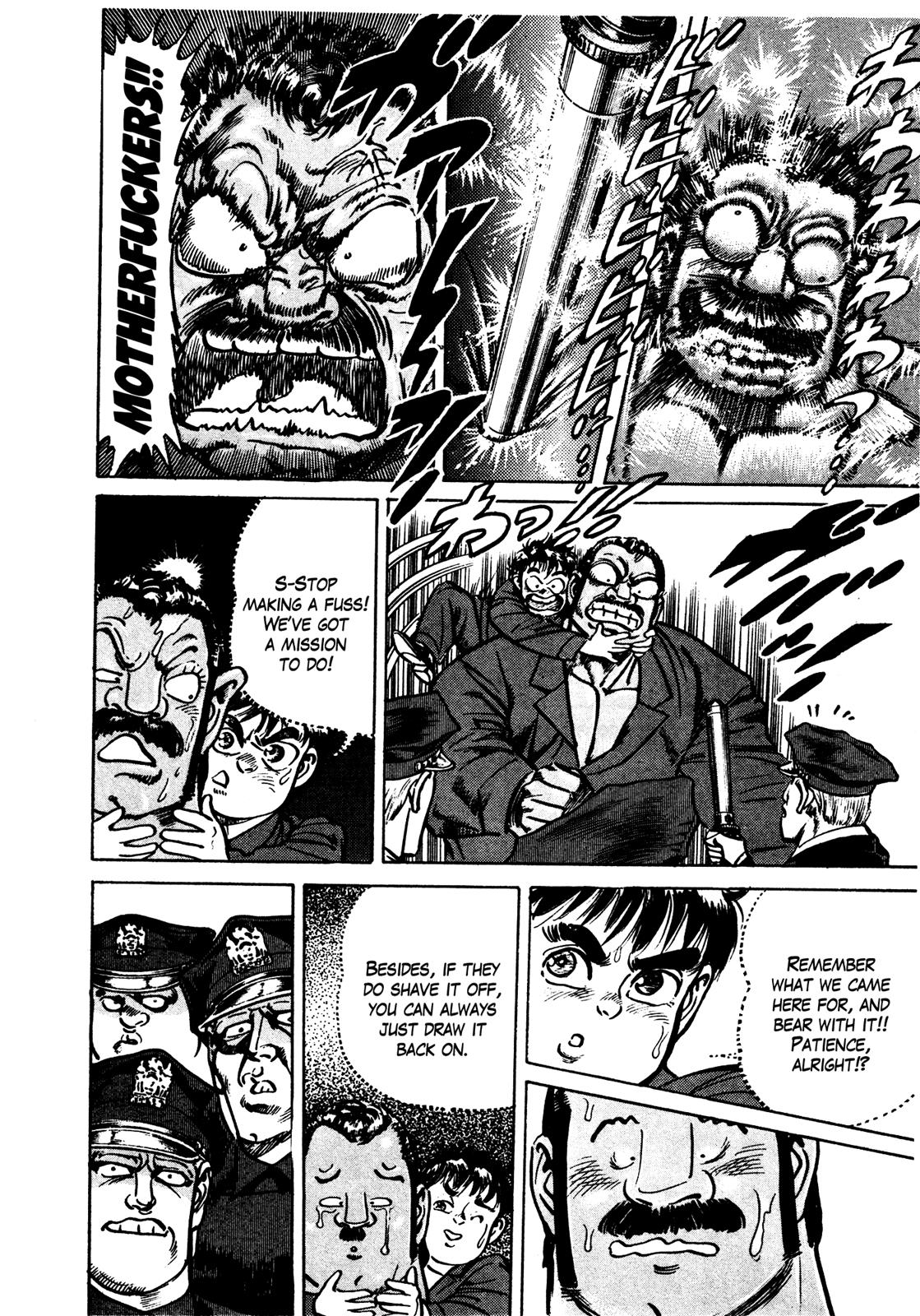 Mad Bull 34 Chapter 31 #76