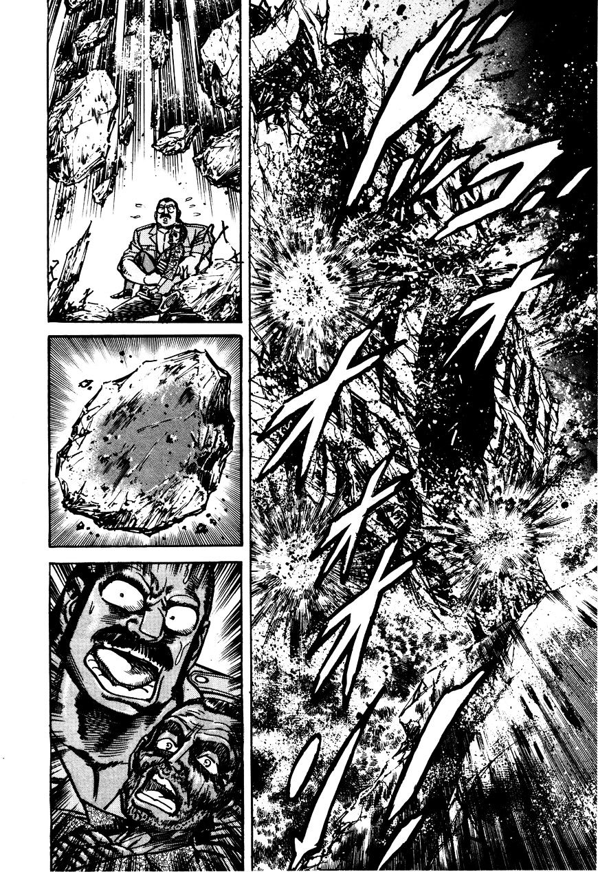 Mad Bull 34 Chapter 30 #30