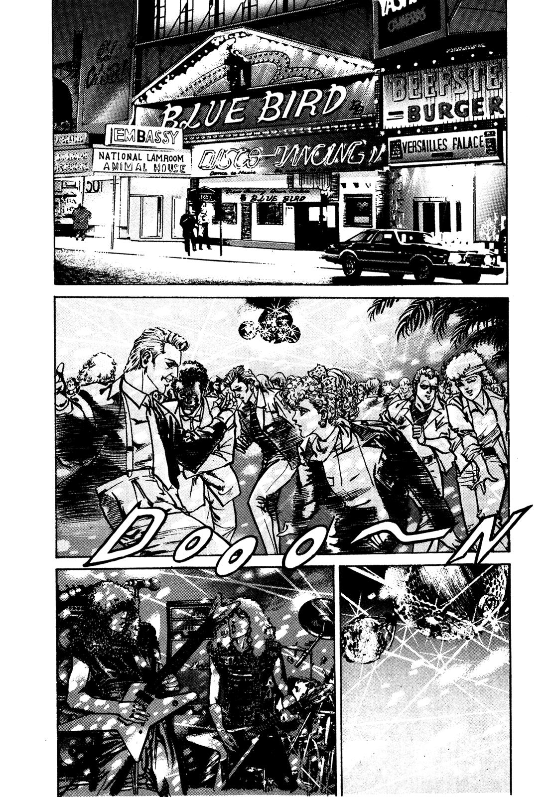 Mad Bull 34 Chapter 32 #157