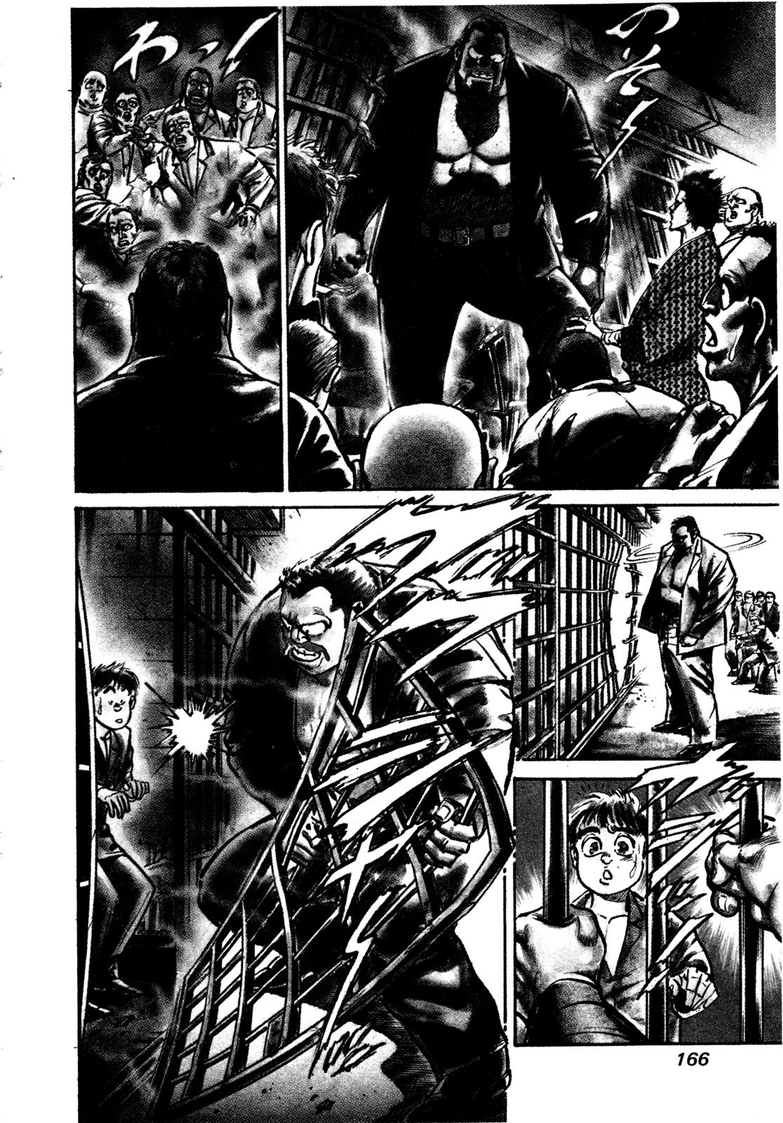 Mad Bull 34 Chapter 31 #158