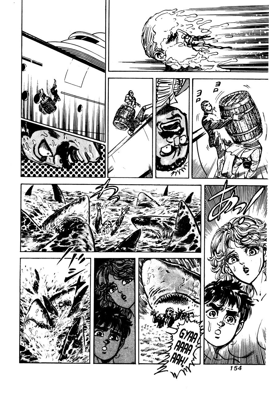 Mad Bull 34 Chapter 29.2 #69