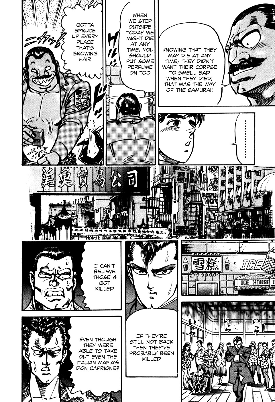 Mad Bull 34 Chapter 29 #4