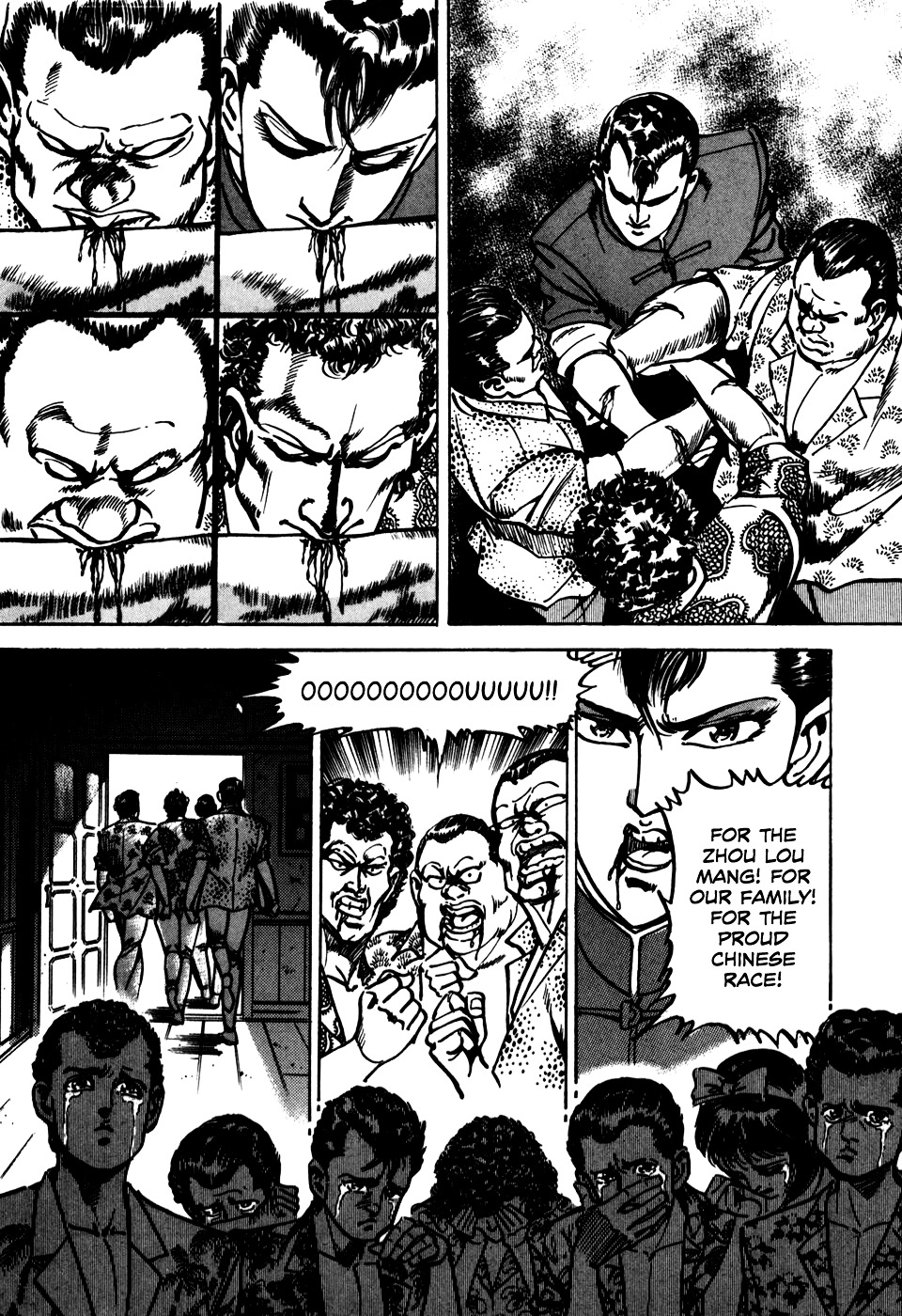 Mad Bull 34 Chapter 29 #7