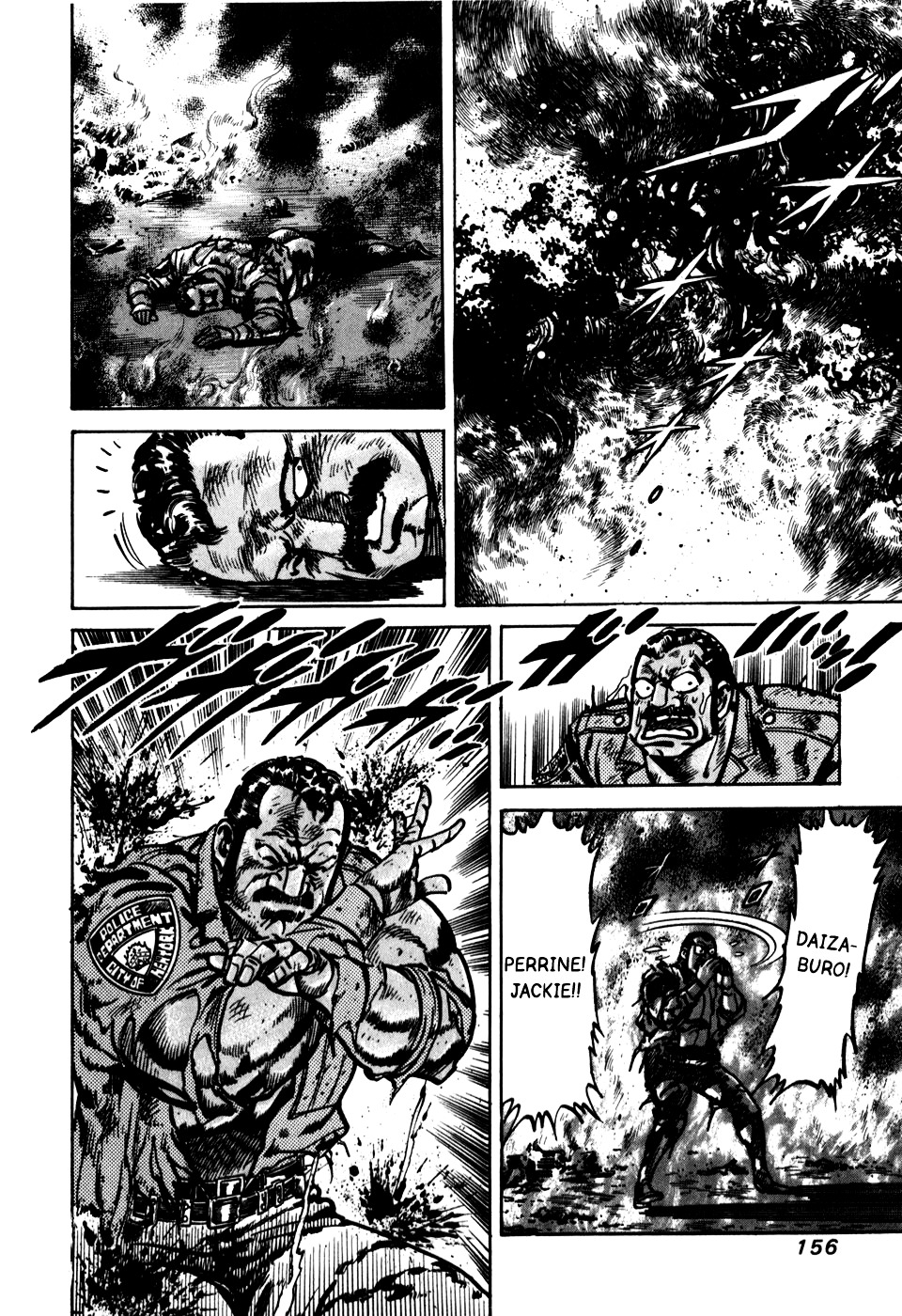 Mad Bull 34 Chapter 29 #14