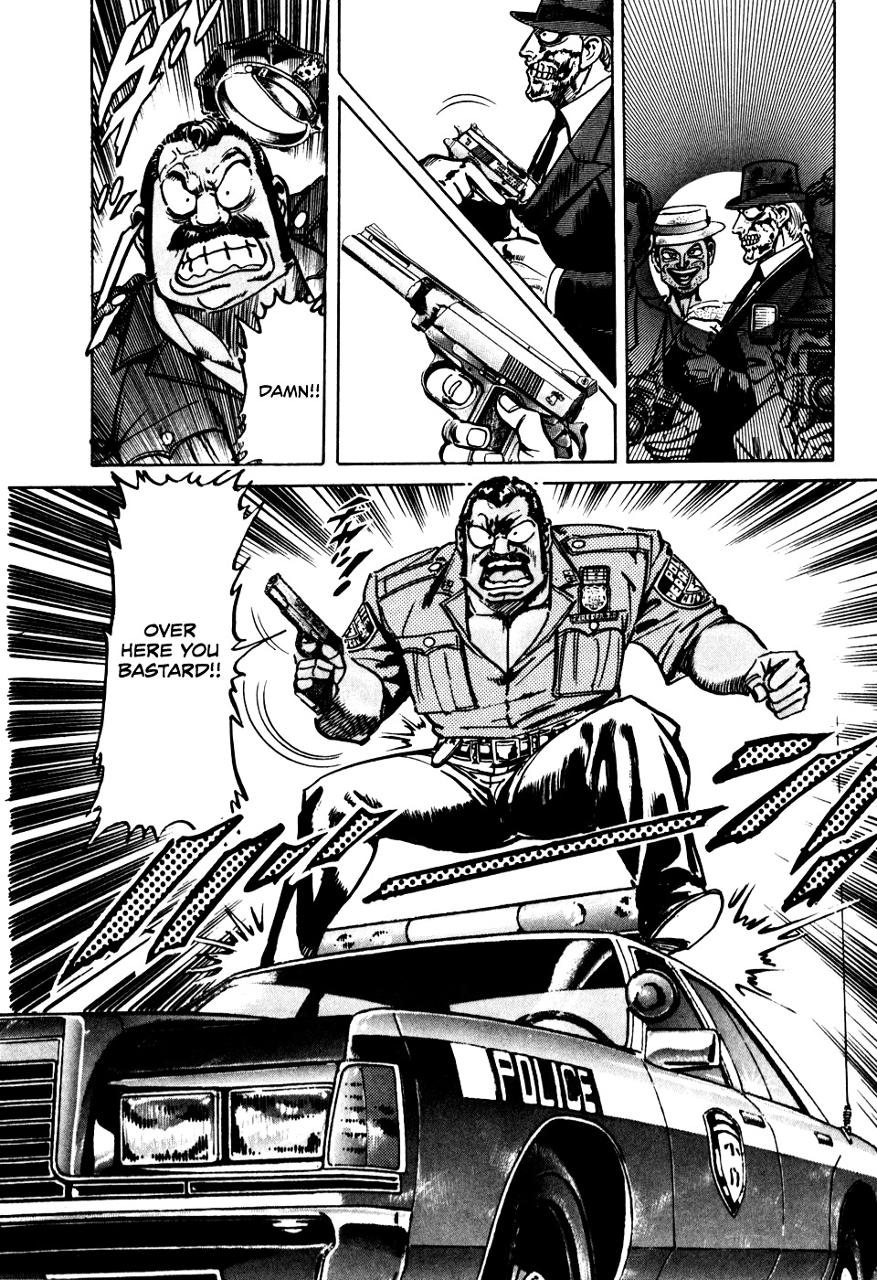 Mad Bull 34 Chapter 29 #44