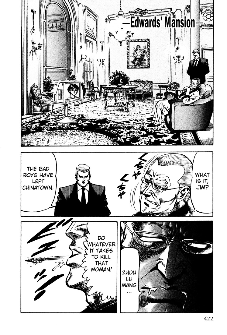 Mad Bull 34 Chapter 27 #44