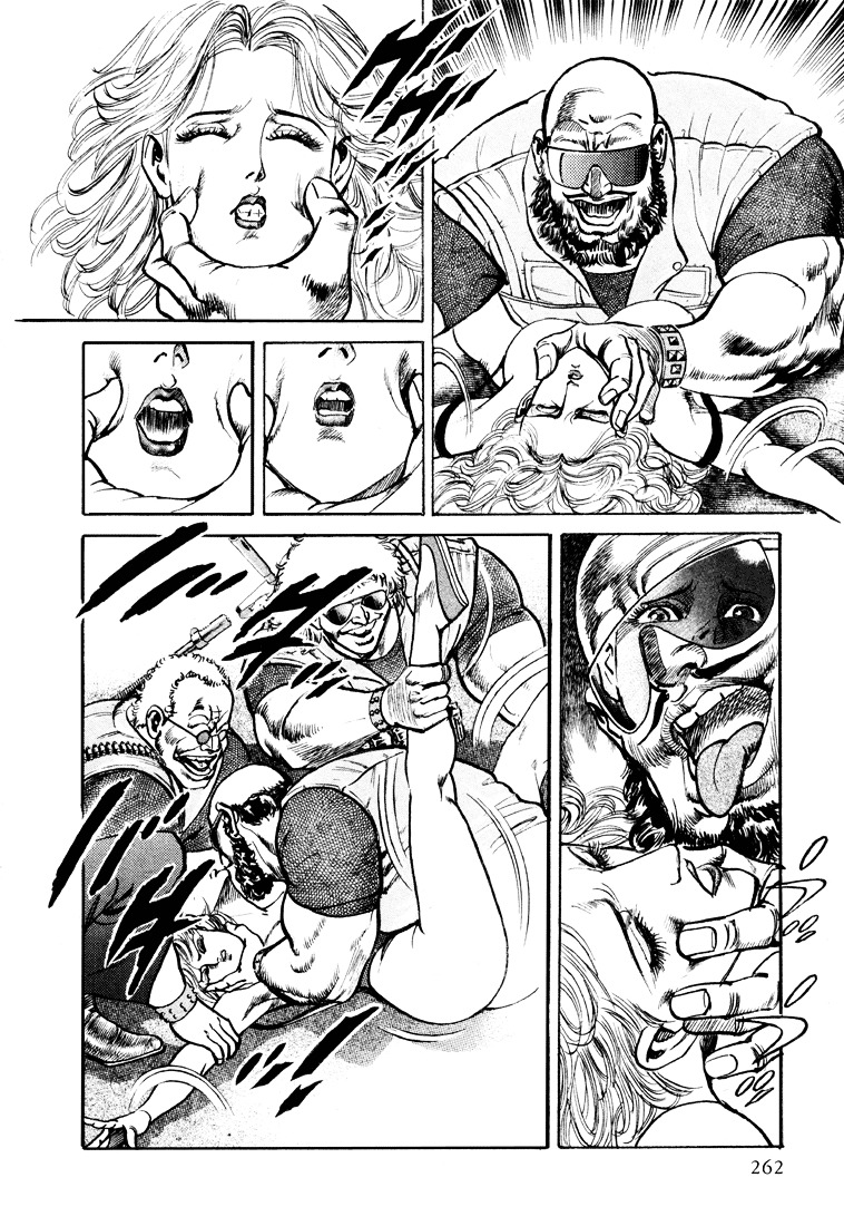 Mad Bull 34 Chapter 23 #22