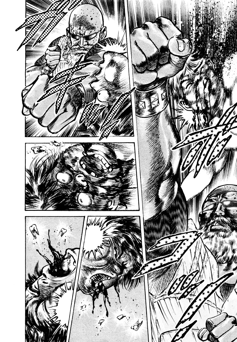 Mad Bull 34 Chapter 23 #34