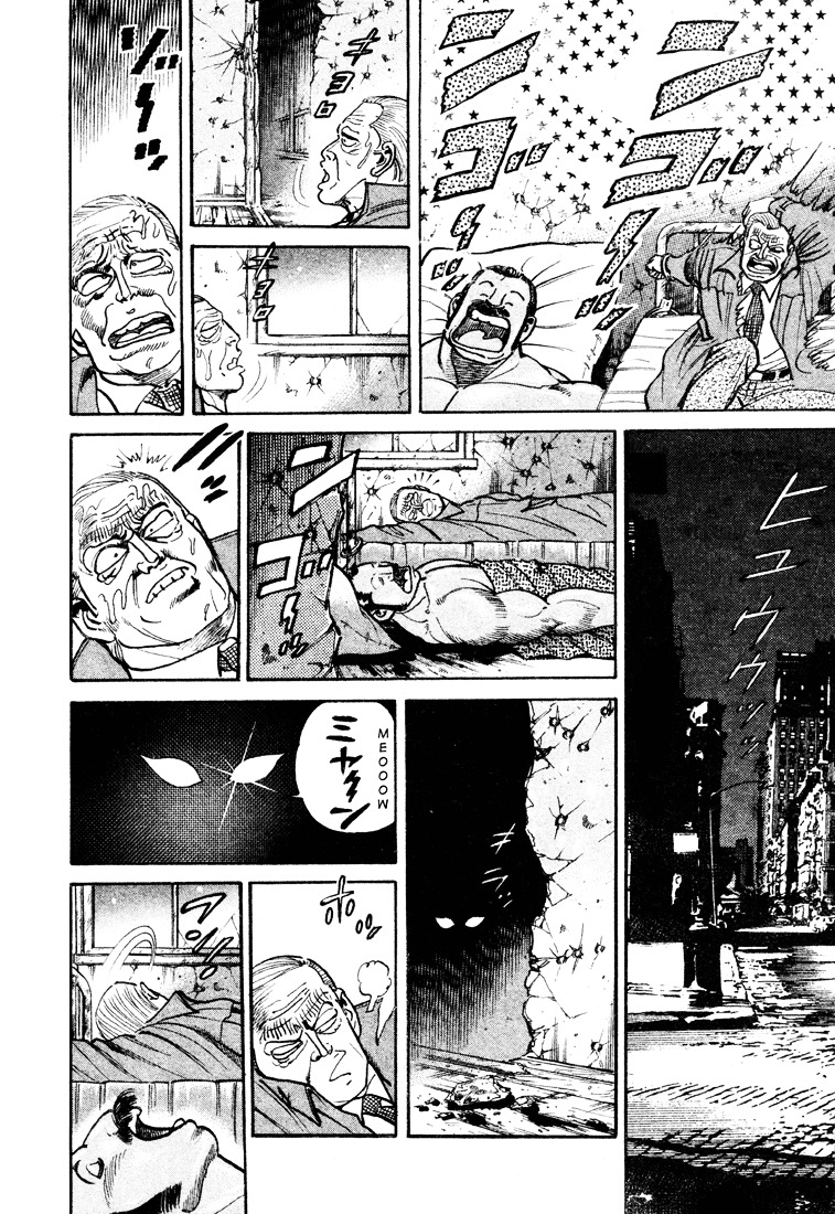 Mad Bull 34 Chapter 21 #4