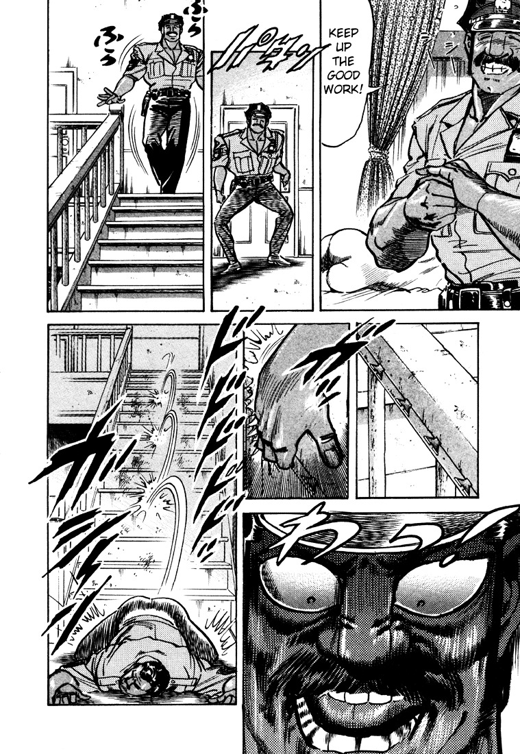 Mad Bull 34 Chapter 13 #16