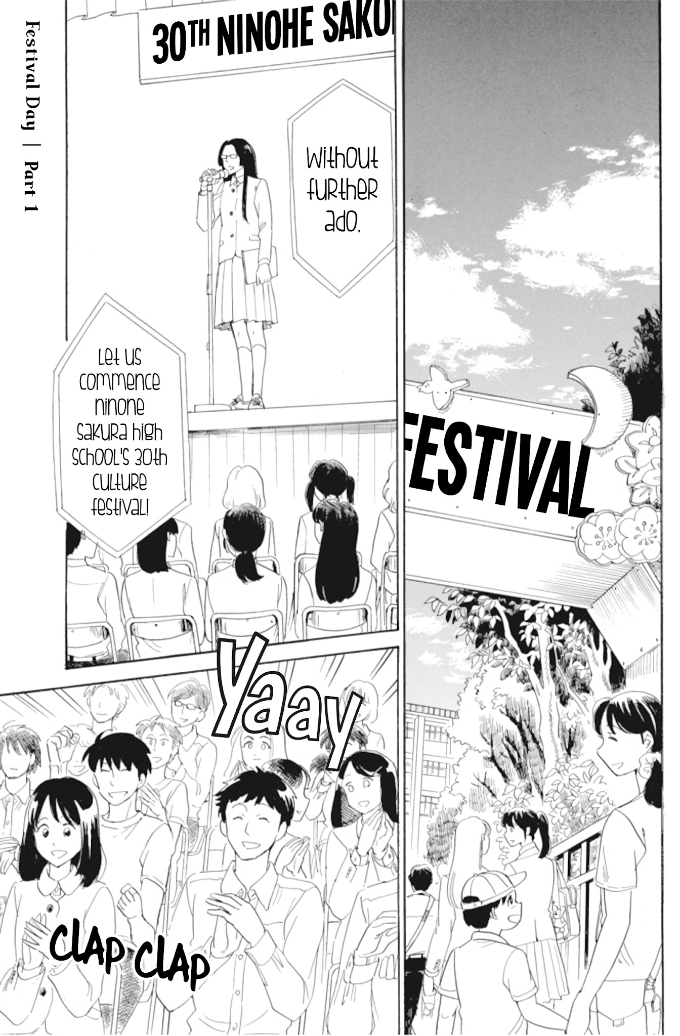 Shiota-Sensei To Amai-Chan Chapter 36 #1