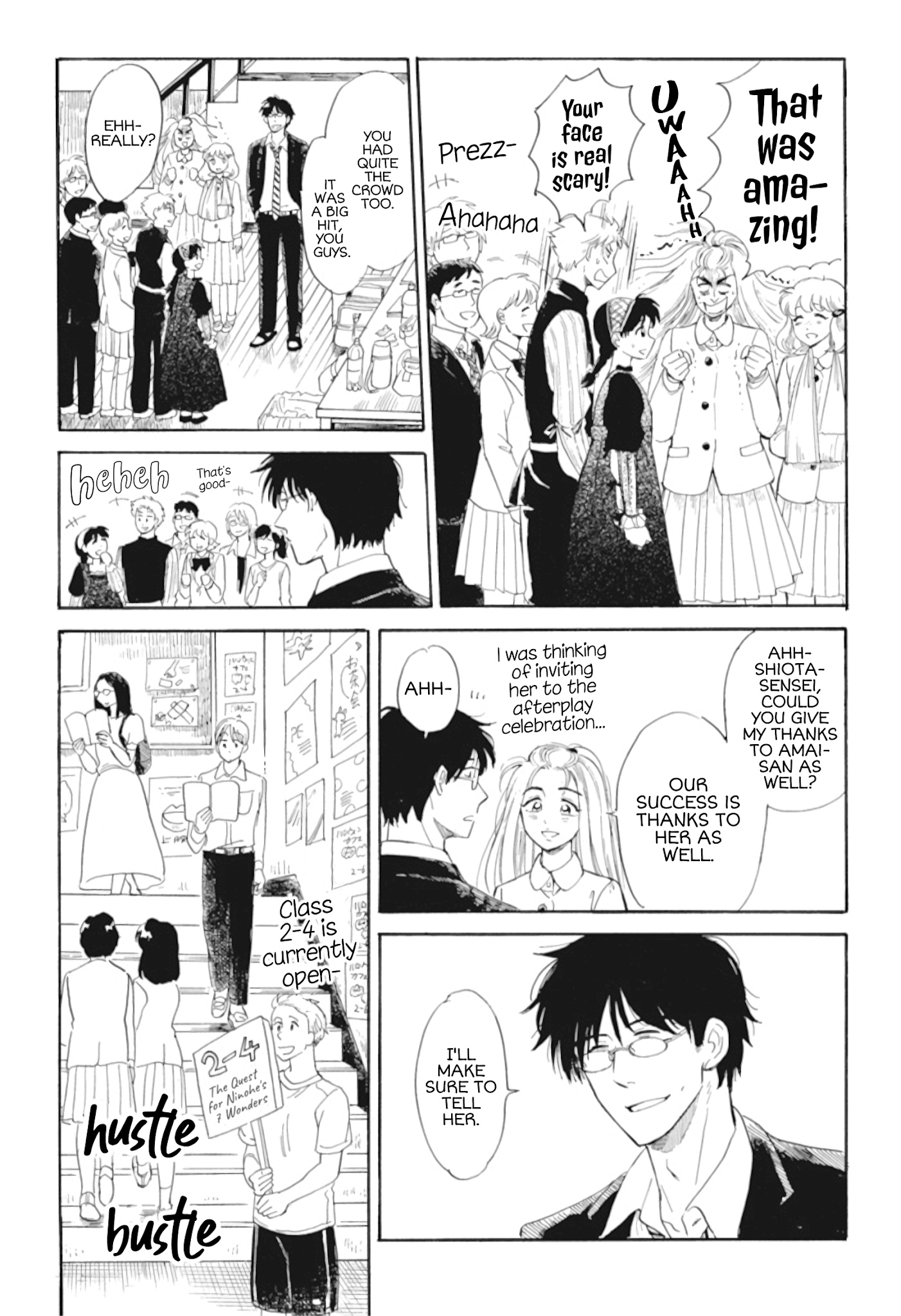 Shiota-Sensei To Amai-Chan Chapter 36 #19