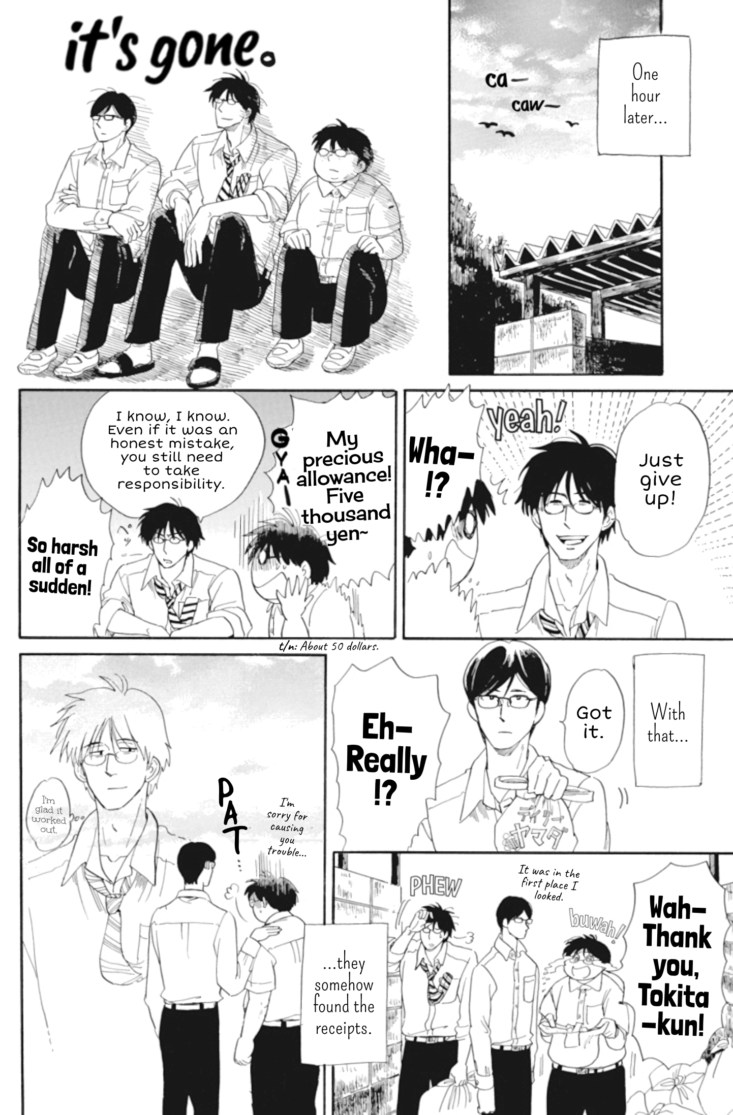 Shiota-Sensei To Amai-Chan Chapter 35 #2