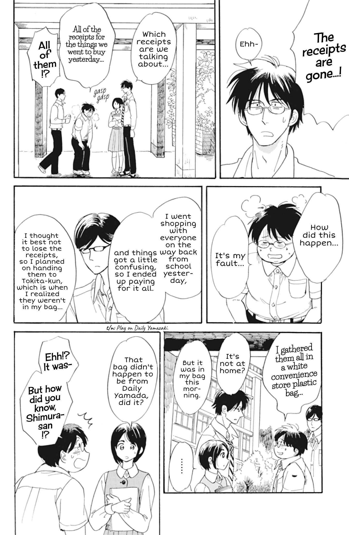 Shiota-Sensei To Amai-Chan Chapter 34 #18