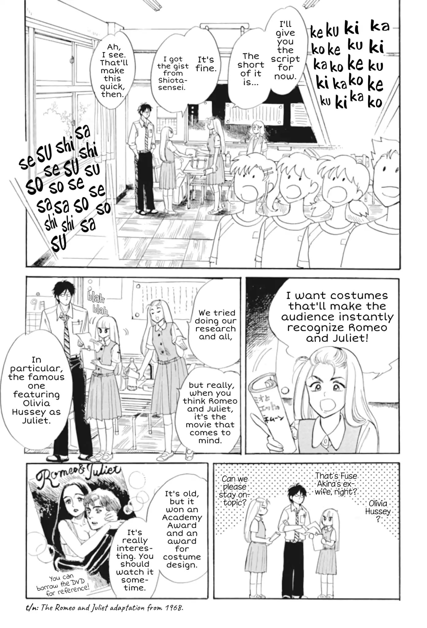 Shiota-Sensei To Amai-Chan Chapter 30 #3