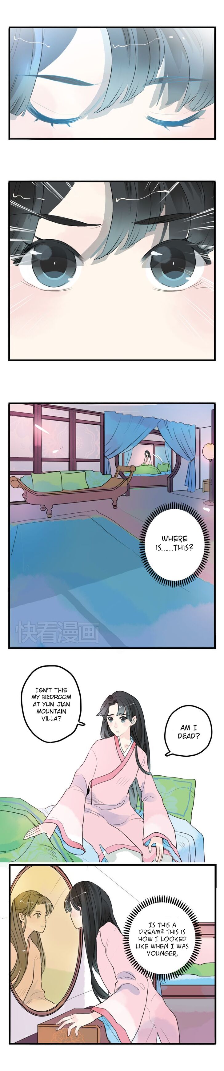 Jun And Wang Xin Chapter 3 #2