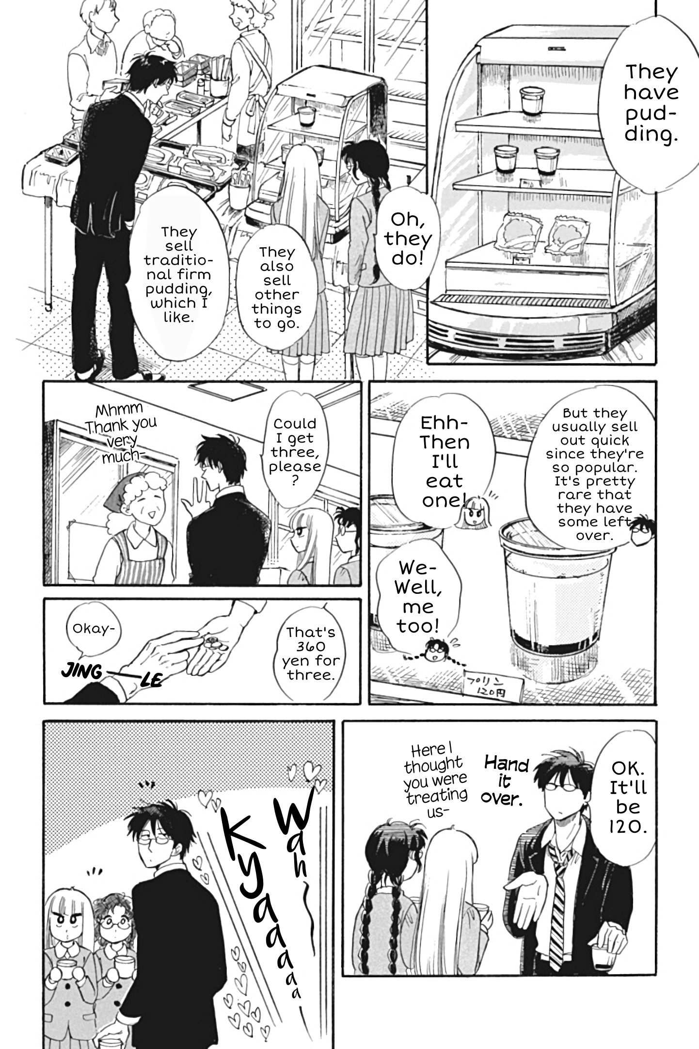 Shiota-Sensei To Amai-Chan Chapter 27 #12