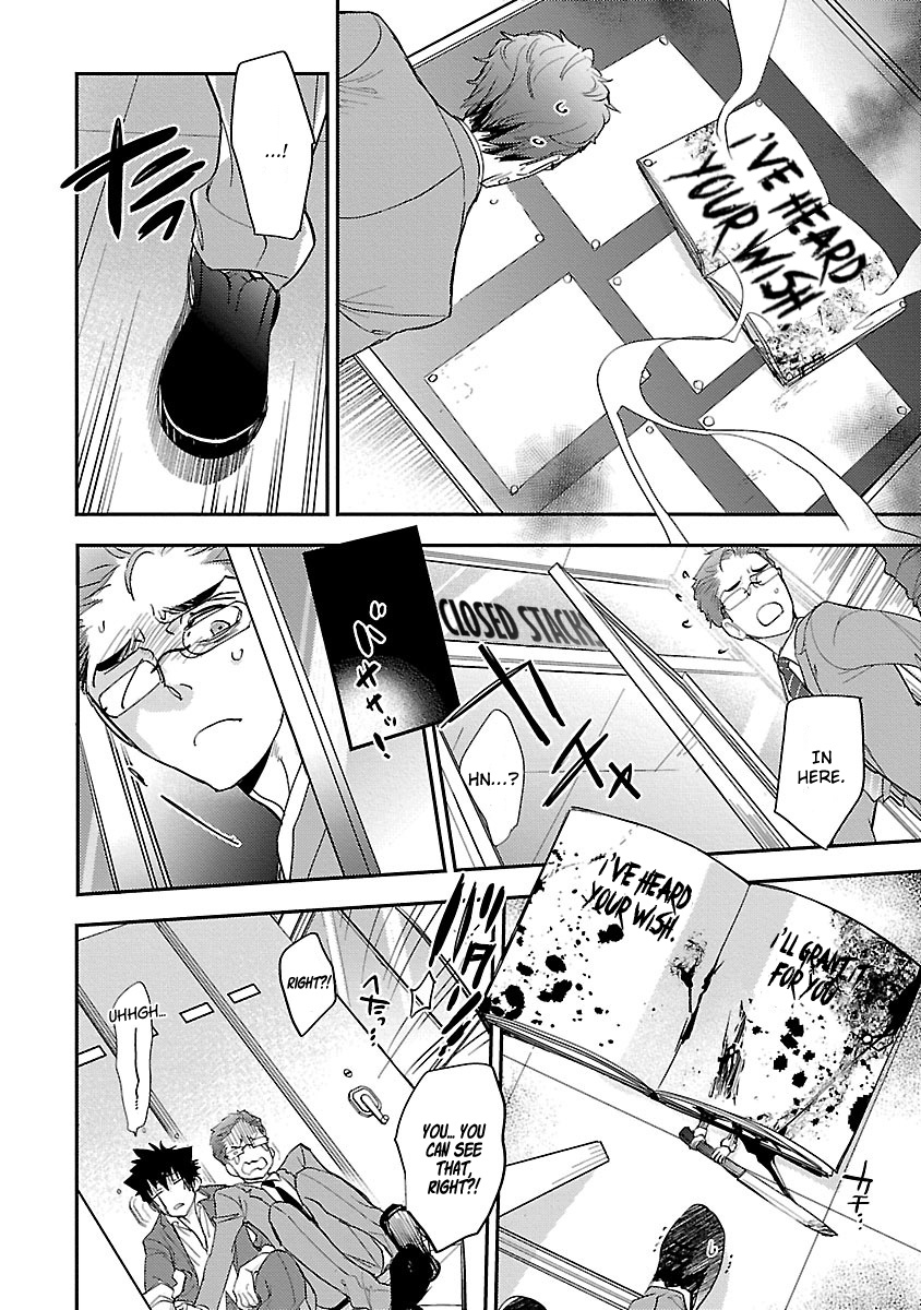 Sensei, Kowai Hanashi Shimasenka? Chapter 3 #11