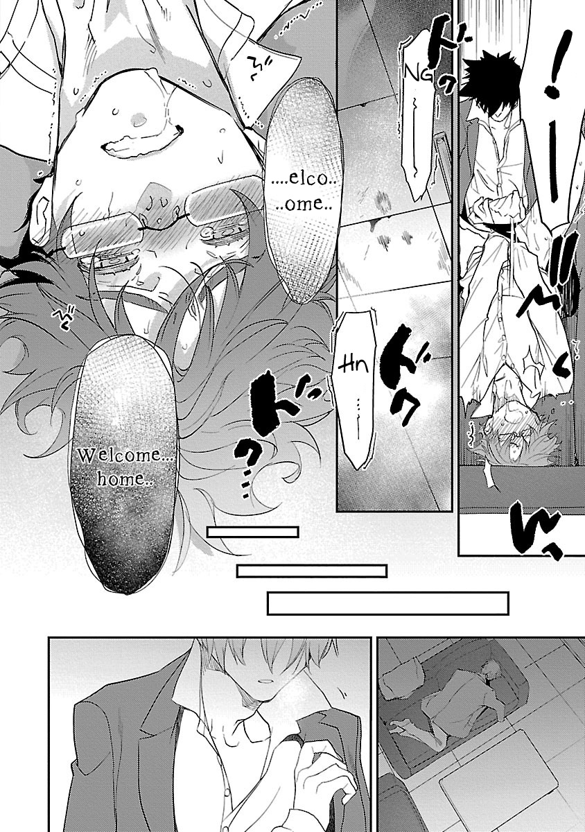 Sensei, Kowai Hanashi Shimasenka? Chapter 1 #27