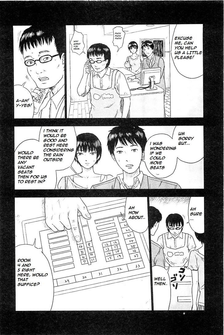 Hyouryuu Net Cafe Chapter 4 #4