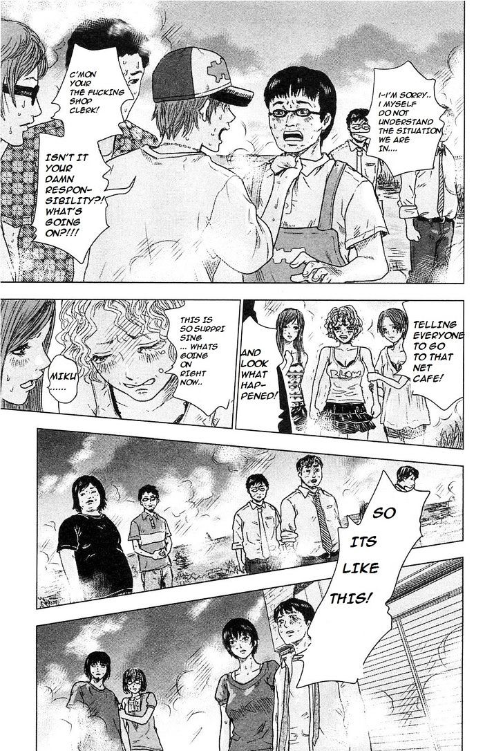 Hyouryuu Net Cafe Chapter 4 #19