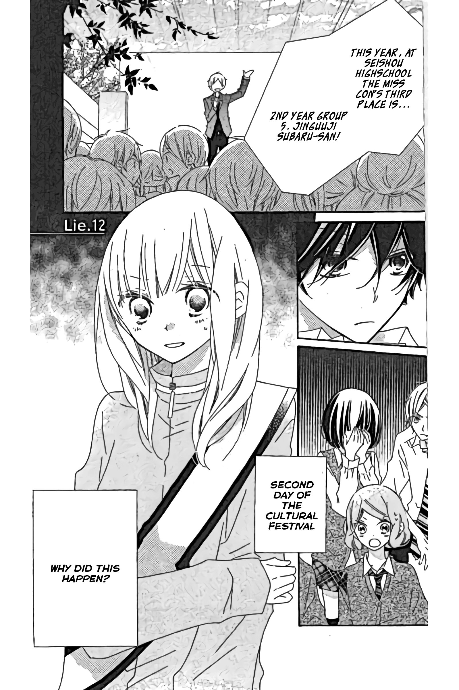 Uso Kano Chapter 12 #2