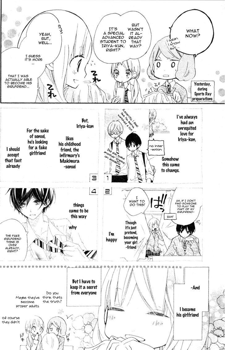 Uso Kano Chapter 4 #6