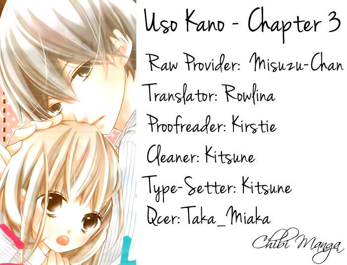 Uso Kano Chapter 3 #1