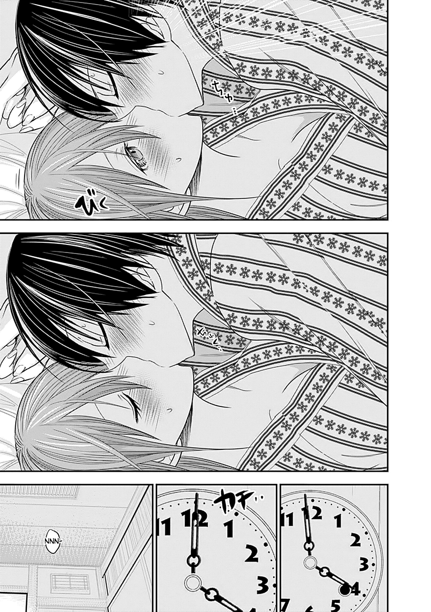 Minamoto-Kun Monogatari Chapter 253 #9