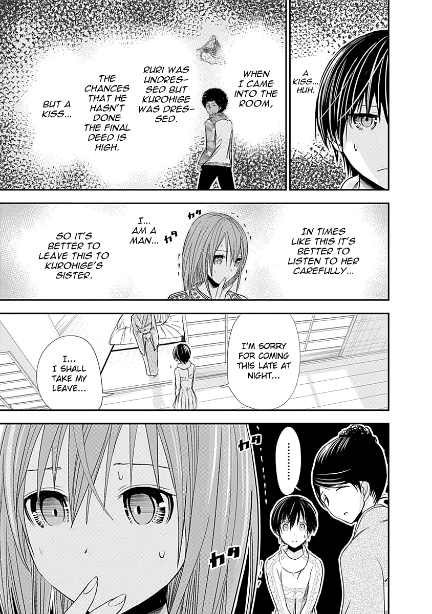 Minamoto-Kun Monogatari Chapter 252 #6