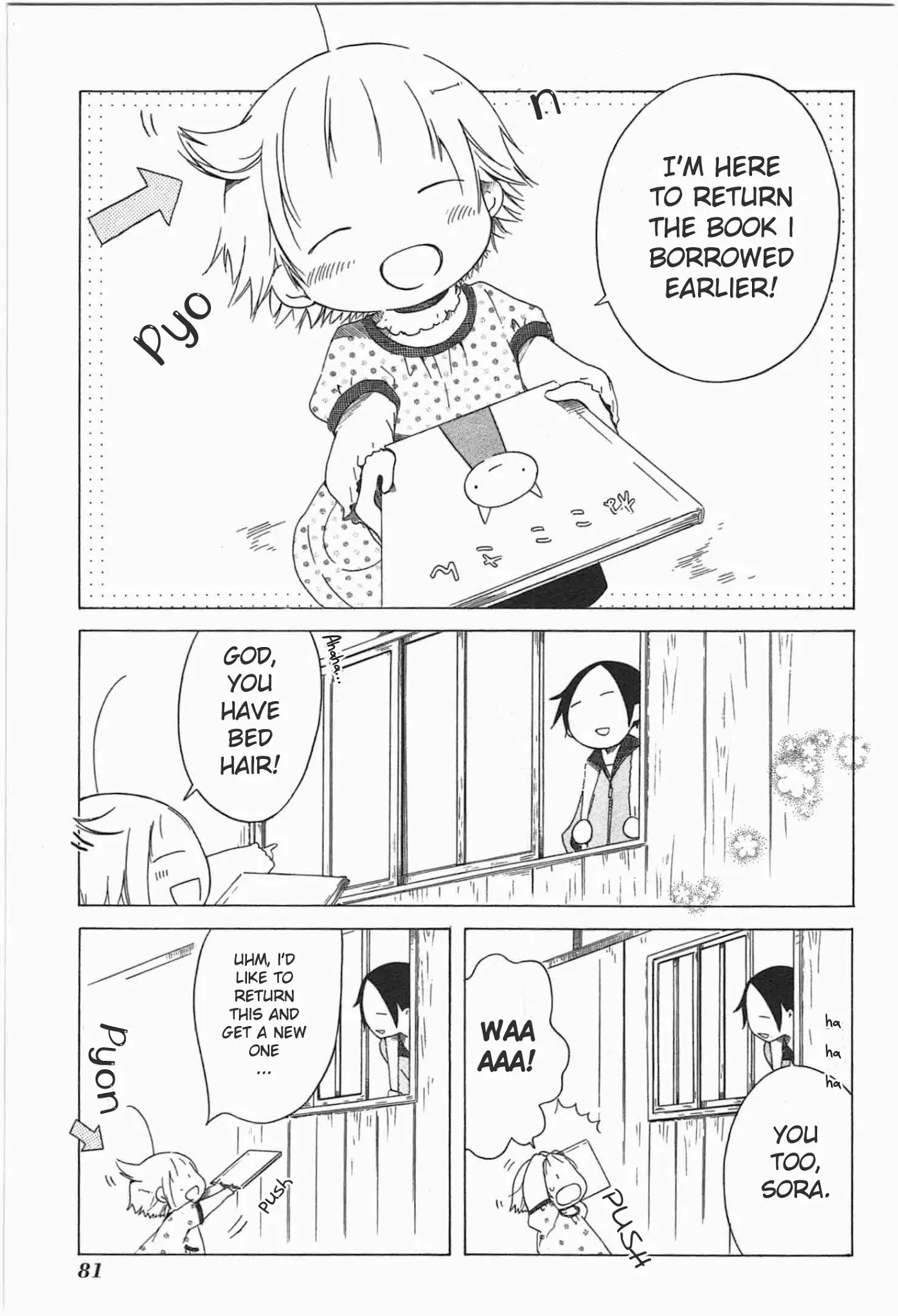 Sumikko No Sora-San Chapter 18 #5