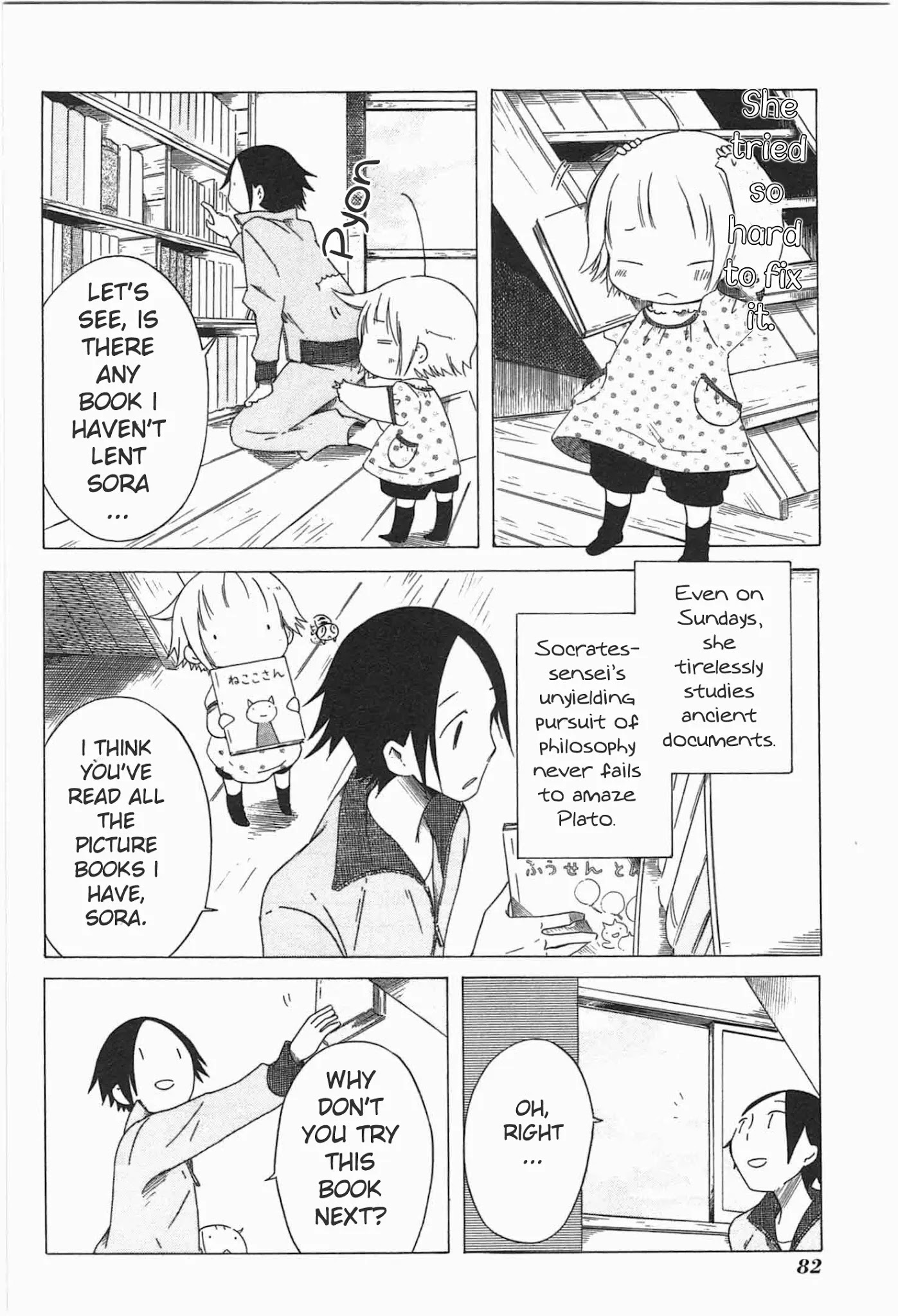 Sumikko No Sora-San Chapter 18 #6